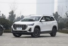 售11.99-12.59万元 捷途三款新车型上市-深圳汽车网