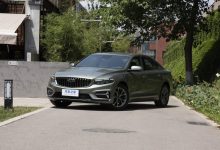 将于6月18日上市 星瑞扶摇版正式亮相-深圳汽车网