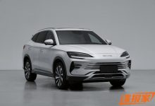 它来了 宋PLUS DM-i冠军版四驱车型申报-深圳汽车网