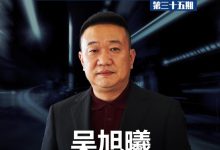 先锋对话|长安马自达有足够的发展空间-深圳汽车网