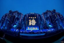 汽车之家未来之城新能源科技节圆满举办-深圳汽车网