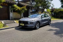 入手或更便宜 蒙迪欧1.5T车型首次亮相-深圳汽车网