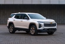 全面升级 雪佛兰全新探界者申报图曝光-深圳汽车网