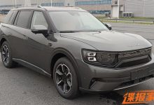自游家NV回来了？大乘V07申报图曝光-深圳汽车网