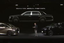 旗舰中的旗舰 丰田世纪官方预告图曝光-深圳汽车网