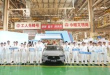 预计6月内上市 全新英仕派正式下线-深圳汽车网