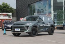 全新内饰 新款星途凌云将于7月24日上市-深圳汽车网