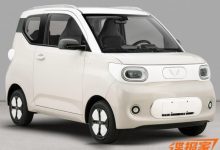 外观焕新 新款宏光MINIEV申报图曝光-深圳汽车网