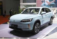 售22.88万起 创维EV6新增车型正式上市-深圳汽车网