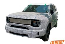 全新or换代？北京越野B30X谍照曝光！-深圳汽车网