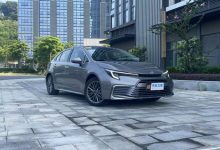 售14.98万起 丰田凌尚智能电混双擎上市-深圳汽车网