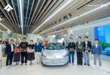 售21.99万起/5款车型 昊铂GT开启交付-深圳汽车网