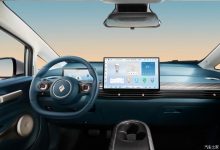 7月20日亮相 曝宝骏云朵内饰更多细节图-深圳汽车网