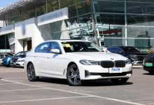 华晨宝马5系四驱车型将于10月之后停产-深圳汽车网