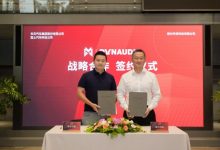 猛士与丹拿共赴信心之旅 打造猛士917豪华座舱听觉空间-深圳汽车网