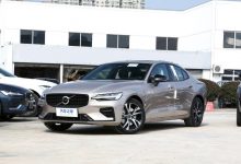 售30.69万起 新款沃尔沃S60正式上市-深圳汽车网