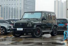 售价255.4万元 新款AMG G 63正式上市-深圳汽车网
