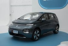 7月28日开启盲订 宝骏云朵正式亮相-深圳汽车网