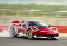 宾尼法利纳Battista特别版官图公布-深圳汽车网