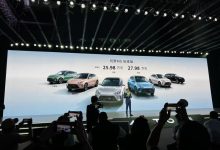 预售25.98万起 新款问界M5标准版来了-深圳汽车网