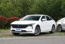 售10.79万起 奔腾B70 70周年纪念版上市-深圳汽车网