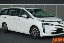 造型可真够犀利 传祺E8申报图曝光！-深圳汽车网