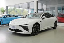 配置升级 2024款哪吒S将于今晚上市-深圳汽车网