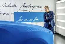 布加迪Chiron继任者计划将2024年发布-深圳汽车网