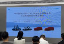 昊铂:SUV今年发布,未来还有MPV车型-深圳汽车网