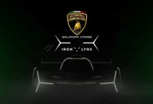 7月13日 兰博基尼LMDh赛车古德伍德亮相-深圳汽车网