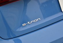 奥迪或向中国车企购买电动车平台授权-深圳汽车网