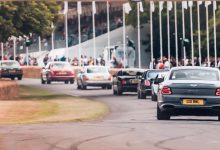 搭载W12发动机 宾利车队将亮相古德伍德-深圳汽车网