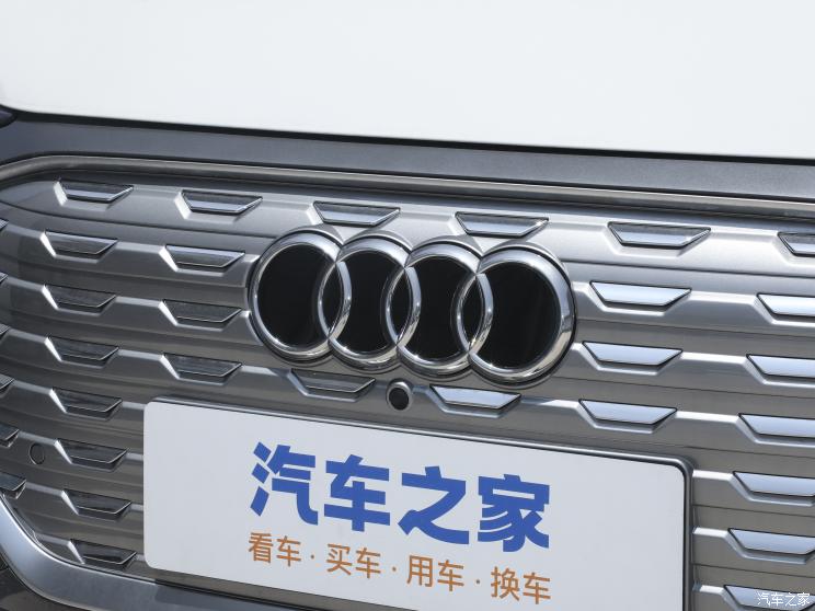 上汽奥迪 奥迪Q5 e-tron 2023款 40 e-tron 星耀型 锦衣套装 上汽奥迪 奥迪Q5 e-tron 2023款 40 e-tron 星耀型 锦衣套装