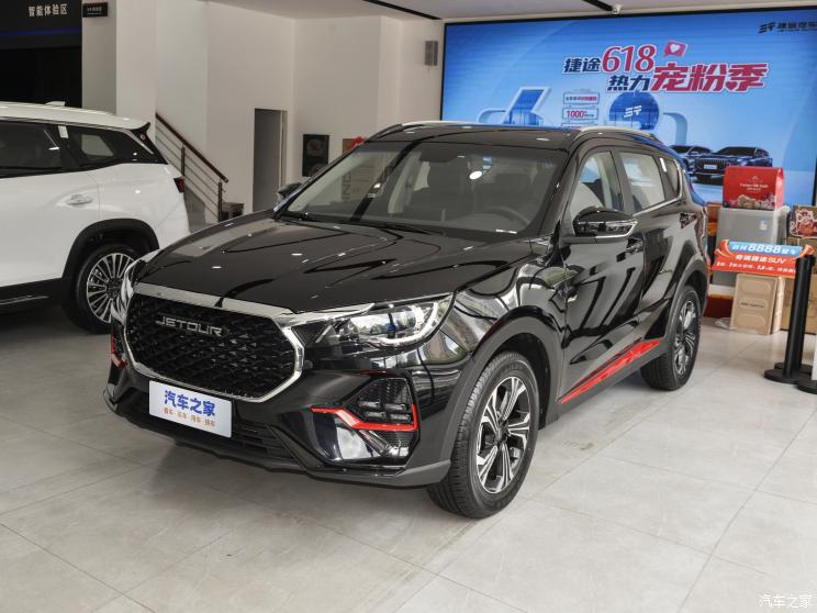 奇瑞汽车 捷途X70 2023款 1.5T DCT梦想版 7座 奇瑞汽车 捷途X70 2023款 1.5T DCT梦想版 7座