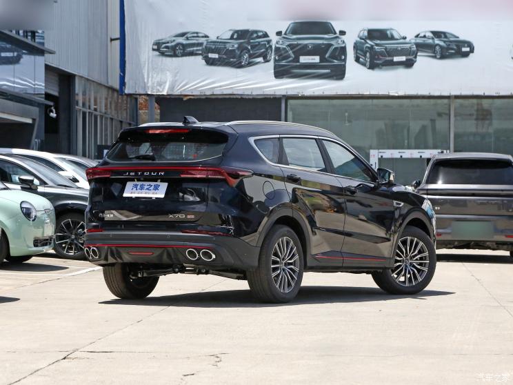 奇瑞汽车 捷途X70 PRO 2024款 1.5T DCT舒享型 5座 奇瑞汽车 捷途X70 PRO 2024款 1.5T DCT舒享型 5座