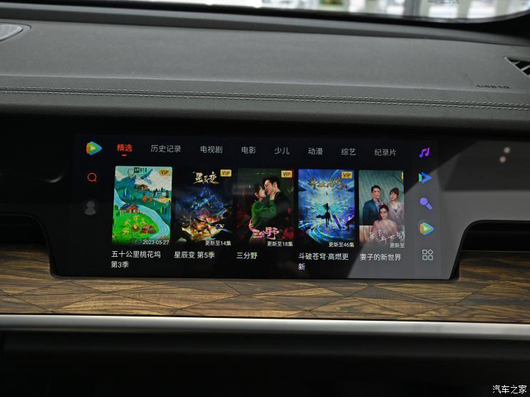 合众汽车 哪吒S 2023款 纯电 520km 后驱版 合众汽车 哪吒S 2023款 纯电 520km 后驱版