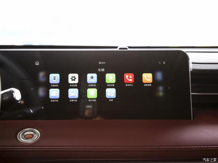 奇瑞汽车 捷途X70 PRO 2024款 1.5T DCT舒享型 5座 奇瑞汽车 捷途X70 PRO 2024款 1.5T DCT舒享型 5座