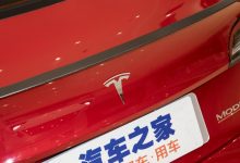 特斯拉2023年第二季度营收249亿美元-深圳汽车网