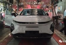 最快年底上市 欧萌达纯电动版正式下线-深圳汽车网