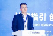 徐军:打破格局不是为了破坏 是为了共建-深圳汽车网