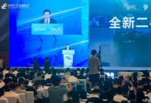 92%的二手车车商亏损 经销模式是大趋势-深圳汽车网