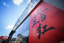 服务再进化 全国最大极氪中心正式开业-深圳汽车网