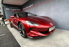 2023古德伍德：名爵Cyberster正式亮相-深圳汽车网