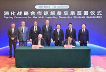 大众汽车集团深化与中国一汽的合作-深圳汽车网