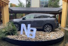 提供三种动力/三种座椅布局 腾势N8亮相-深圳汽车网