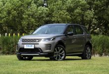 售38.98万起 新款路虎发现运动版上市-深圳汽车网