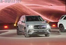 售69.98-88.98万 新款奔驰GLE正式上市-深圳汽车网