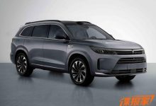 看看5个亿花哪了 新款问界M7申报图曝光-深圳汽车网