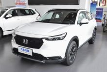 换装黑色前格栅 本田缤智幻夜版到店-深圳汽车网