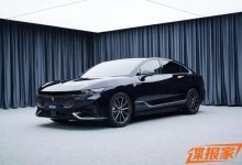 气场甚至超过BBA？岚图追光PHEV申报图-深圳汽车网